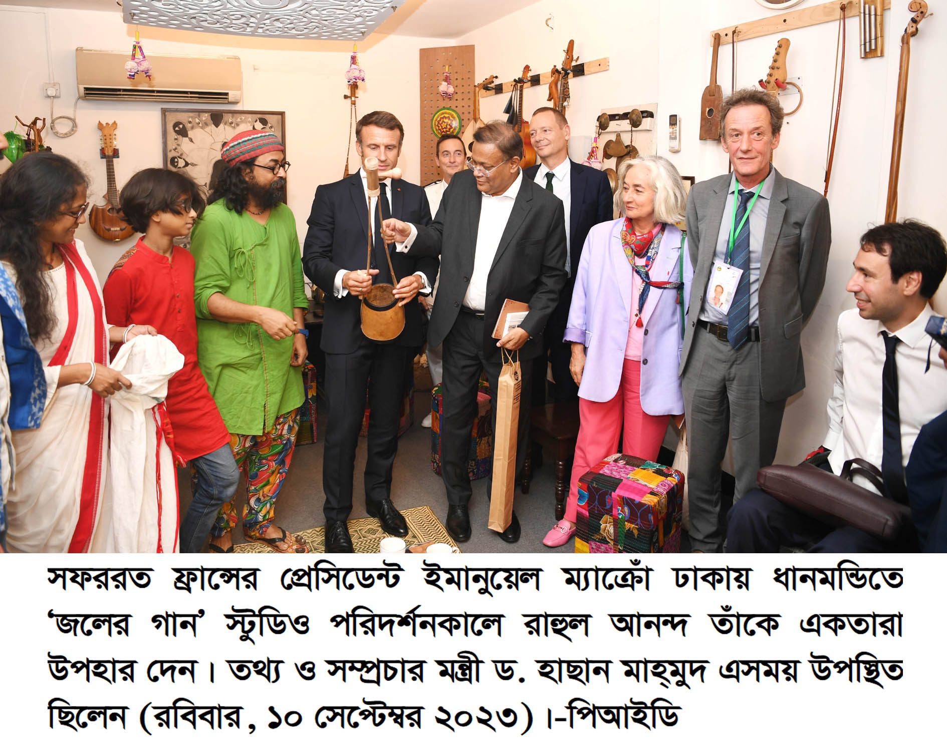 https://pressinform.gov.bd/sites/default/files/files/pressinform.portal.gov.bd/daily_photo/90d91647_9b62_48fc_85bb_53a9fa8ede82/2023-09-11-05-09-587d552edecc9fb899c2a0bee324b2bd.jpg